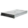Fujitsu Server Primergy RX2540 M4 2x 16-Core Xeon Gold 6130 2,1GHz 256GB 8xSFF