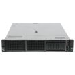 HPE ProLiant DL380 Gen10 Server 2x Xeon Gold 5120 14C 2.2GHz 128GB RAM 8xSFF