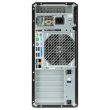 HP Z4 G4 Workstation Xeon W-2125 4-Core 4GHz 16GB 512GB SSD Win 11 Pro noGPU