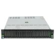 Fujitsu Primergy RX2540 M4 Server 2x Xeon Silver 4110 8C 2.1GHz 256GB 24xSFF