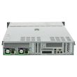 Fujitsu Primergy RX2540 M4 Server 2x Xeon Silver 4110 8C 2.1GHz 512GB 24xSFF
