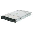 Fujitsu RX2540 M4 Server 2x Gold 6130 16C 2,1GHz 64GB 12x LFF 4x SFF EP420i