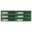 Check Point Memory upgrade kit 16GB to 64GB (6x 8GB) 23500 - CPAC-RAM48GB-23500