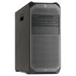 HP Z4 G4 Workstation Xeon W-2225 4-Core 4,1GHz 16GB 1TB NVME Win 11 Pro 750W