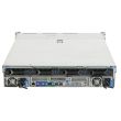 Quanta D52BM-2U Server Xeon Silver 4110 8-Core 2,1GHz 128GB 16xLFF+2xSFF SAS3216