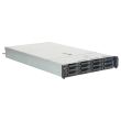 Quanta D52BM-2U Server Xeon Silver 4110 8-Core 2,1GHz 256GB 16xLFF+2xSFF SAS3216