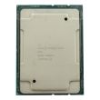HPE CPU-Kit ProLiant DL360 Gen10 Xeon Gold 6136 12-Core 3GHz 150W 860691-B21