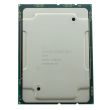 HPE CPU-Kit ProLiant DL360 Gen10 Xeon Gold 6140 18-Core 2,3GHz 140W 860667-B21