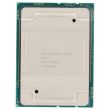 HPE CPU-Kit ProLiant DL360 Gen10 Xeon Gold 6146 12-Core 3,2GHz 165W 860671-B21