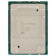 HPE CPU-Kit ProLiant DL360 Gen10 Xeon Gold 6240 18-Core 2,6GHz 150W P02625-B21
