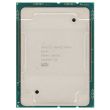 HPE CPU-Kit ProLiant DL360 Gen10 Xeon Gold 6240Y 18-Core 2,6GHz 150W P02613-B21