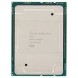 HPE CPU-Kit ProLiant DL360 Gen10 Xeon Gold 6242 16-Core 2,8GHz 150W P02628-B21