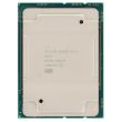 HPE CPU-Kit ProLiant DL360 Gen10 Xeon Gold 6244 8-Core 3,6GHz 150W P02634-B21