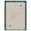 HPE CPU-Kit ProLiant DL360 Gen10 Xeon Gold 6254 18-Core 3,1GHz 200W P02649-B21