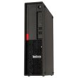 Lenovo ThinkStation P330 SFF Workstation Xeon E-2244G 4-Core 3.8GHz 64GB DDR4 RAM 512GB...