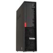Lenovo ThinkStation P330 SFF Workstation Xeon E-2276G 6-Core 3.8GHz 16GB DDR4 RAM 512GB...