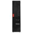 Lenovo ThinkStation P330 SFF Workstation Xeon E-2276G 6-Core 3.8GHz 64GB DDR4 RAM 512GB...