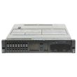 Lenovo ThinkSystem SR650 Server 2x Xeon Silver 4110 8-Core 2.1GHz 32GB DDR4 RAM 530-8i...