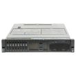Lenovo ThinkSystem SR650 Server 2x Xeon Silver 4216 16-Core 2.1GHz 64GB DDR4 RAM 530-8i...