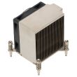 HP Processor Cooler Workstation Z800 Z600 80mm - 535586-001