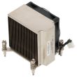 HP Processor Cooler Workstation Z800 Z600 80mm - 535586-001
