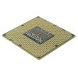 Intel CPU Socket 1366 4-Core Xeon E5530 2.4GHz 8M 5.86 GT/s - SLBF7