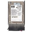HP SAS Hard Drive 72GB 15k SAS DP SFF - 418371-B21
