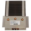 FSC CPU Heatsink Primergy RX300 S5/S6 - V26898-B888-V2