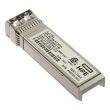 HP 8Gbit Short Wave FC SFP+ Module 468508-001 AJ718A
