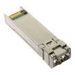 HP 8Gbit Short Wave FC SFP+ Module 468508-001 AJ718A