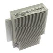 HP Processor Cooler for DL360 G6/G7 - 507672-001
