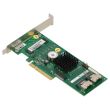 FSC RAID controller 8-CH 256MB SAS PCIe x8 - D2516-A11