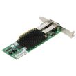IBM FC controller LPe12002 DP 8Gbps FC PCI-E 8x - 42D0500