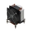 HP Processor Cooler Workstation Z400 92mm - 463981-001 538042-001