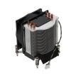 HP Processor Cooler Workstation Z400 92mm - 463981-001 538042-001