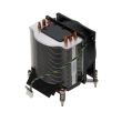 HP Processor Cooler Workstation Z400 92mm - 463981-001 538042-001