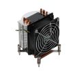 HP Processor Cooler Workstation Z400 92mm - 463981-001 538042-001