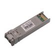 IBM Brocade SFP+ Transceiver 8Gbit SW FC - 57-1000012-01 44X1974