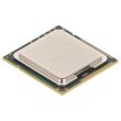 Intel CPU Socket 1366 4-Core Xeon E5640 2.66GHz 12M 5.86 GT/s - SLBVC