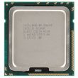 Intel CPU Socket 1366 4-Core Xeon E5640 2.66GHz 12M 5.86 GT/s - SLBVC