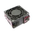 HP case fan ML370 G6/DL370 G6 - 615641-001/508107-B21