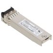HPE 10GbE SFP+ SR Transceiver Module 850nm 455883-B21 456096-001 C3N53AA