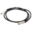 NetApp SAS cable QSFP-QSFP 2m - 112-00177 X6558-R6
