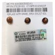 HP Processor Cooler DL580 G7 - 591027-001 570259-001
