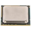 Intel CPU Socket 1366 6-Core Xeon X5650 2.66GHz 12M 6.4 GT/s - SLBV3
