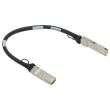 NetApp SAS cable QSFP-QSFP 0.5m 112-00176 X6557-R6