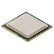 Intel CPU Socket 1366 6-Core Xeon X5670 2.93GHz 12M 6.4GT/s - SLBV7