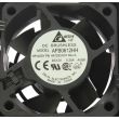 HP Memory Fan Z420 Workstation - 663345-001