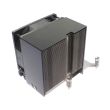 HP Processor Cooler Workstation Z420 92mm - 647668-001