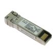Cisco 8Gbps SFP Transceiver Module SW 850nm - DS-SFP-FC8G-SW